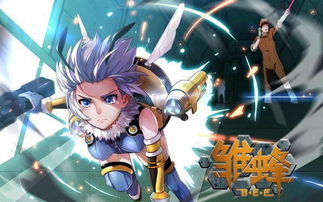 Lunar空降Ido13嘉年华 动漫游戏开发的创意激荡