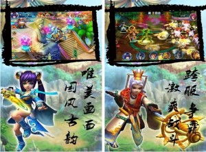 全民斗西游 国风动漫游戏开发的融合创新之路