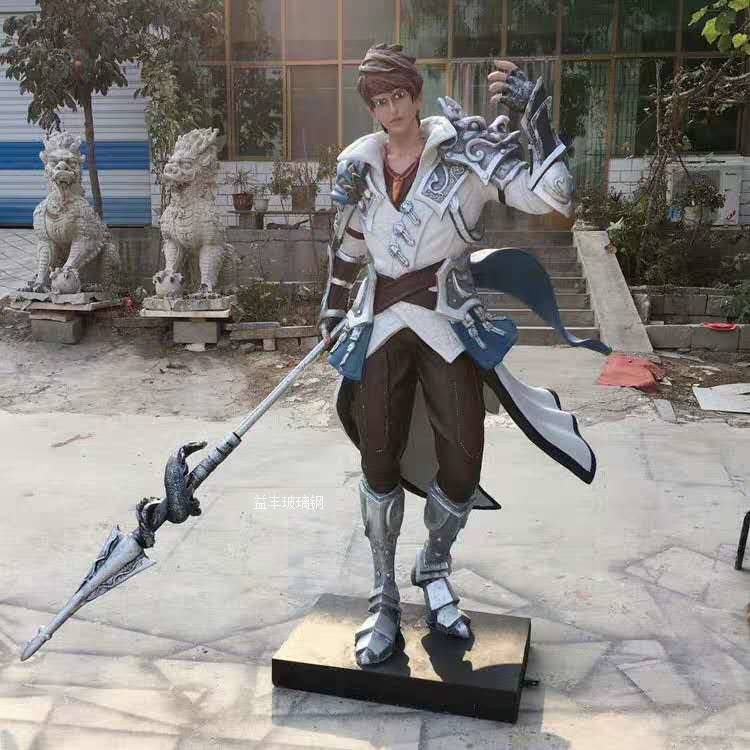 广州玻璃钢动漫人物雕塑 荣耀与创意在科技中凝固